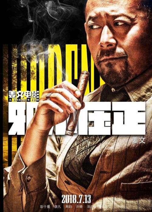 怎么办理质量体系认定书